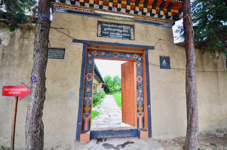 770 Bhutan Thimphu The Folk Heritage Museum shutterstock 611944628