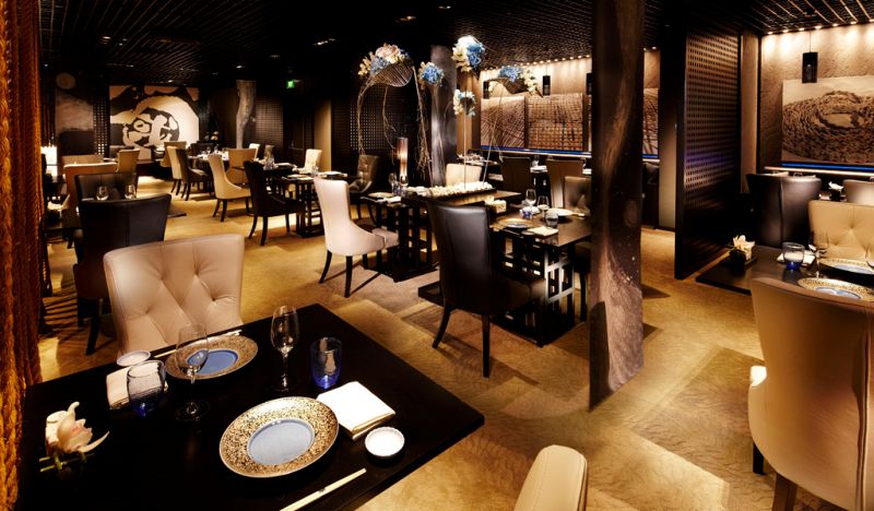 800 Stamford STS 1491769 Mikuni dining