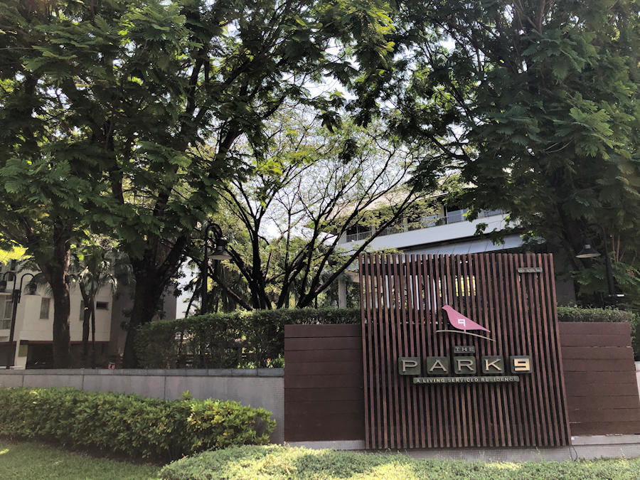 900 The Park Nine Srinakarin1